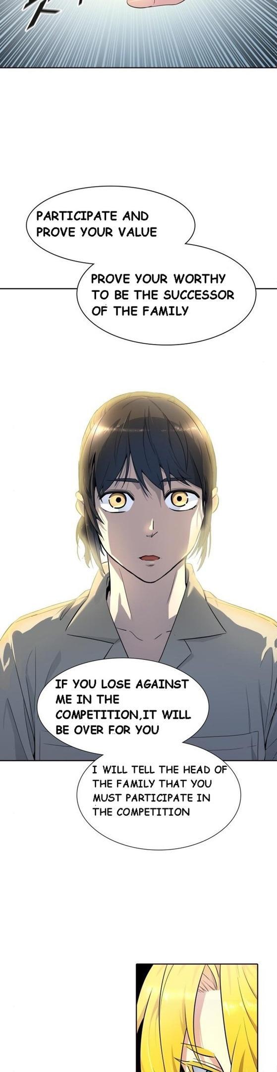 Tower Of God, Chapter 548 image 34